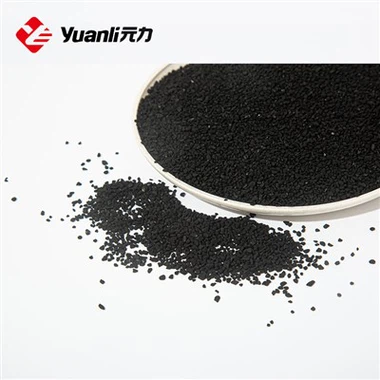 ¿Cómo elegir pellets de carbón activado de 2 mm de alta calidad?