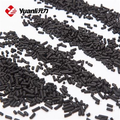 Activated Carbon Granules Activated Carbon Granules